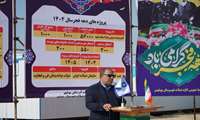 فرماندار بوشهر: افتتاح و بهره‌برداری ۵ پروژه شیلاتی در شهرستان